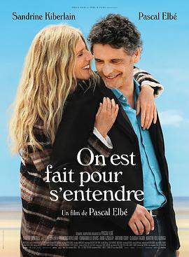 幸福知音.On.Est.Fait.Pour.S.Entendre.2021.HD1080P.X264.AAC.French.CHS.BDYS.torrent