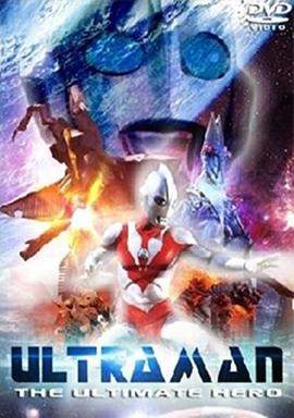 [DBD-Raws][帕瓦特奥特曼][日版 美版][01-13全集 特典][1080P][BDRip][HEVC-10bit][FLAC][MKV].torrent