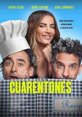 四十危机.Cuarentones.2022.HD1080P.X264.AAC.Spanish.CHS.BDYS.torrent