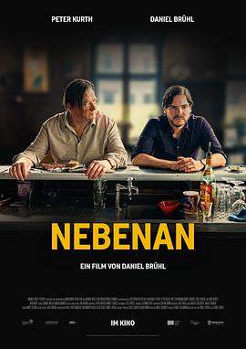 邻家.Nebenan.2021.HD1080P.X264.AAC.German.CHS.BDYS.torrent