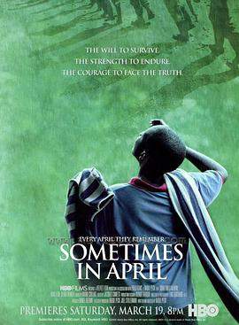 四月某时.2005.HD1080P.AAC.H264.CHS.BTSJ5.torrent
