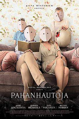 孵化.2022.BD1080P.AAC.H264.CHS.BTSJ5.torrent