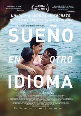 梦呓雨林.2017.BD1080P.AAC.H264.CHS.BTSJ5.torrent
