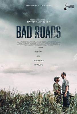 恶途.Bad.Roads.2020.HD1080P.X264.AAC.Russian.CHS.BDYS.torrent