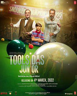 我爱斯诺克.2022.HD1080P.AAC.H264.CHS.BTSJ6.torrent