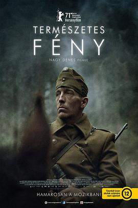 自然光线.2021.HD1080P.AAC.H264.CHS-ENG.BTSJ5.torrent