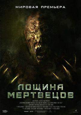死亡谷 Death Valley.2021.BD1080P.人工英语中字.torrent