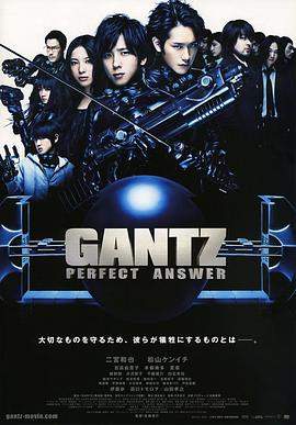 杀戮都市2.2011.BD1080P.AAC.H264.CHS.BTSJ5.torrent