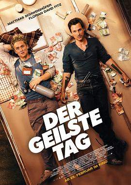 最爽的一天.2016.BD1080P.AAC.H264.CHS.BTSJ5.torrent