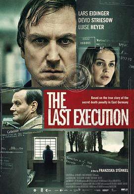 最后的死刑.2021.HD1080P.AAC.H264.CHS.torrent