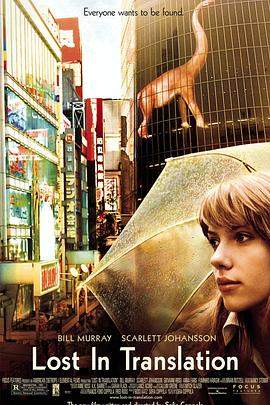 迷失东京[中文字幕].2003.1080p.BluRay.Remux.AVC.DTS-HD.MA.5.1-QuickIO.torrent