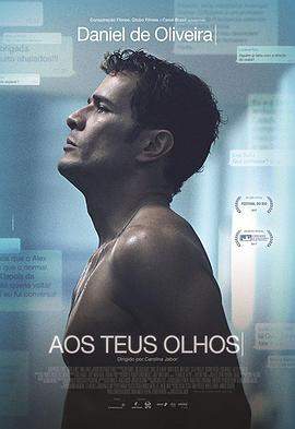 水中真相.Aos Teus Olhos.2018.720p.中字简体.弯弯字幕组.torrent