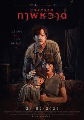 凝弑.2022.HD1080P.AAC.H264.CHS.BTSJ6.torrent