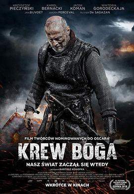 沉默.Krew.Boga.2018.BD1080P.AAC.H264.CHS.BTSJ5.torrent