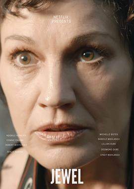 珍宝.Jewel.2022.HD1080P.X264.AAC.English.CHS-ENG.BDYS.torrent
