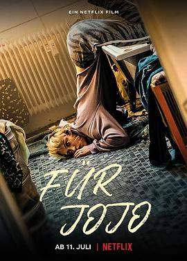不婚大作战.2022.HD1080P.X264.AAC.German.CHS.BDYS.torrent