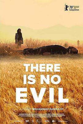 无邪.2020.HD1080P.AAC.H264.CHS.BTSJ5.torrent