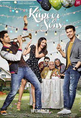 卡普尔家的儿子们.Kapoor.and.Sons.2016.BD1080P.X264.AAC.Hindi.CHS.BDYS.torrent