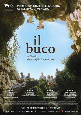 洞.Il.buco.2021.HD1080P.X264.AAC.Italian.CHS-ENG.BDYS.torrent