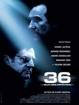 警界争雄[HDR杜比视界双版本][简繁英字幕].2004.2160p.UHD.BluRay.x265.10bit.DV.DTS-HD.MA.5.1-SONYHD.torrent