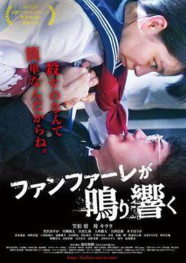 绝望的死期.Beautiful.Escape.2020.HD1080P.X264.AAC.Japanese.CHS.BDYS.torrent