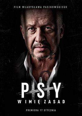 以规则之名.Psy.3.W.imie.zasad.2020.BD1080P.X264.AAC.Polish.CHS-ENG.BDYS.torrent