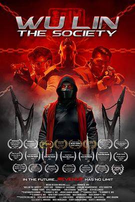 武林：幻术杀手 Wu Lin The Society.2022.HD1080P.英语中字.torrent