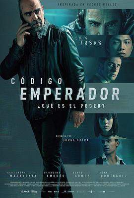代号：帝王.Code.Name.Emperor.2022.HD1080P.X264.AAC.Spanish.CHS.BDYS.torrent