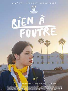 活在当下.2021.BD1080P.AAC.H264.CHS.BTSJ6.torrent