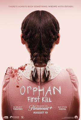 孤儿怨：首杀[中英字幕].Orphan.First.Kill.2022.BluRay.REMUX.1080p.AVC.DTS-HD.MA5.1-DreamHD.torrent