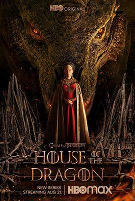 龙之家族.2022.S01E10.END.HD1080P.AAC.H264.CHS-ENG.BTSJ6.torrent