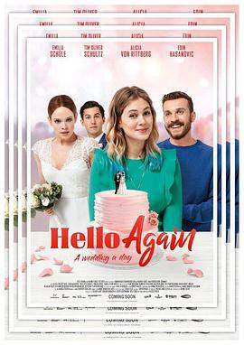 你好，再见.2020.HD1080P.AAC.H264.CHS.BTSJ5.torrent