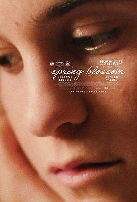 十六个春天.Seize.Printemps.2020.BD1080P.X264.AAC.French.CHS.BDYS.torrent