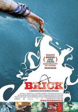 追凶.2005.BD1080P.AAC.H264.CHS.BTSJ5.torrent