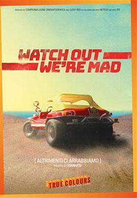 疯狂复仇记.Watch.Out.Were.Mad.2022.HD1080P.X264.AAC.Italian.CHS.BDYS.torrent