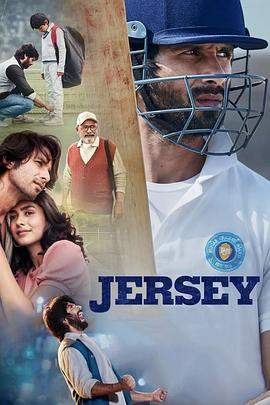 球衣.Jersey.2022.HD1080P.X264.AAC.Hindi.CHS.BDYS.torrent