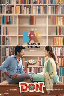 大学任你行.2022喜剧动作.1080p.HD中字.mp4.torrent