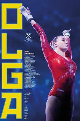 奥嘉[中文字幕].Olga.2021.BluRay.REMUX.1080p.AVC.DTS-HD.MA5.1-DreamHD.torrent