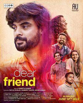 亲爱的朋友.Dear.Friend.2022.HD1080P.X264.AAC.Malayalam.CHS.BDYS.torrent