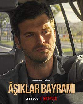 吟游诗人.The.Festival.of.Troubadours.2022.HD1080P.X264.AAC.Turkish.CHS.BDYS.torrent