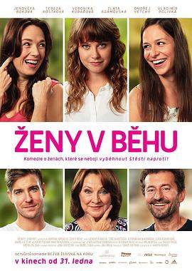 母女马拉松.2019.HD1080P.AAC.H264.CHS.BTSJ5.torrent
