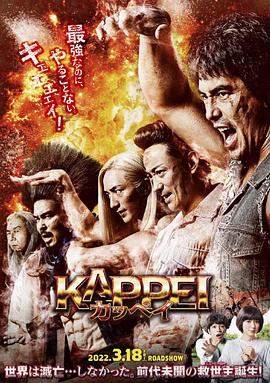 末日战士.2022.BD1080P.AAC.H264.CHS.BTSJ6.torrent