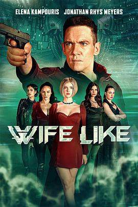 仿生人妻子.Wifelike.2022.HD1080P.X264.AAC.English.CHS-ENG.BDYS.torrent