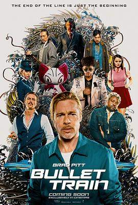 子弹列车[杜比视界版本][简繁英字幕].2022.2160p.NF.WEB-DL.DV.H.265.DDP5.1.Atmos-QuickIO.torrent