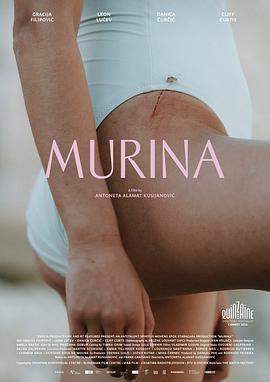 海鳝[中文字幕].Murina.2021.BluRay.REMUX.1080p.AVC.DTS-HD.MA5.1-DreamHD.torrent