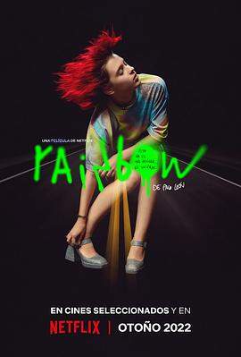 彩虹.Rainbow.2022.HD1080P.X264.AAC.Spanish.CHS.BDYS.torrent