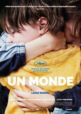 童一个世界.2021.BD1080P.AAC.H264.CHS.BTSJ6.torrent
