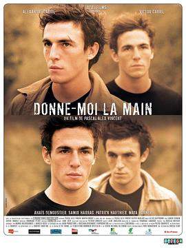 给我你的手.2008.HD1080P.AAC.H264.CHS.BTSJ6.torrent