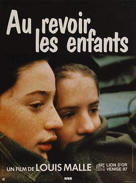 再见,孩子们.1987.BD1080P.AAC.H264.CHS.BTSJ6.torrent
