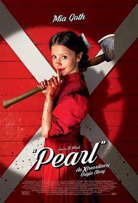 珀尔.2022.BD1080P.AAC.H264.CHS-ENG.BTSJ6.torrent